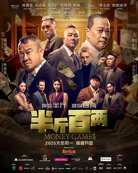 男人叉女人的视频